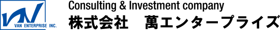 株式会社　萬エンタープライズ